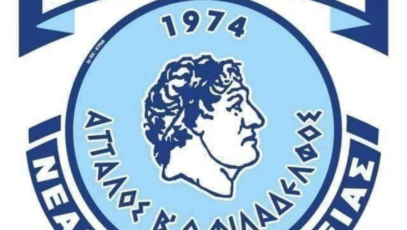 Με Χρύσογλου ο Ατρόμητος Φιλαδέλφειας