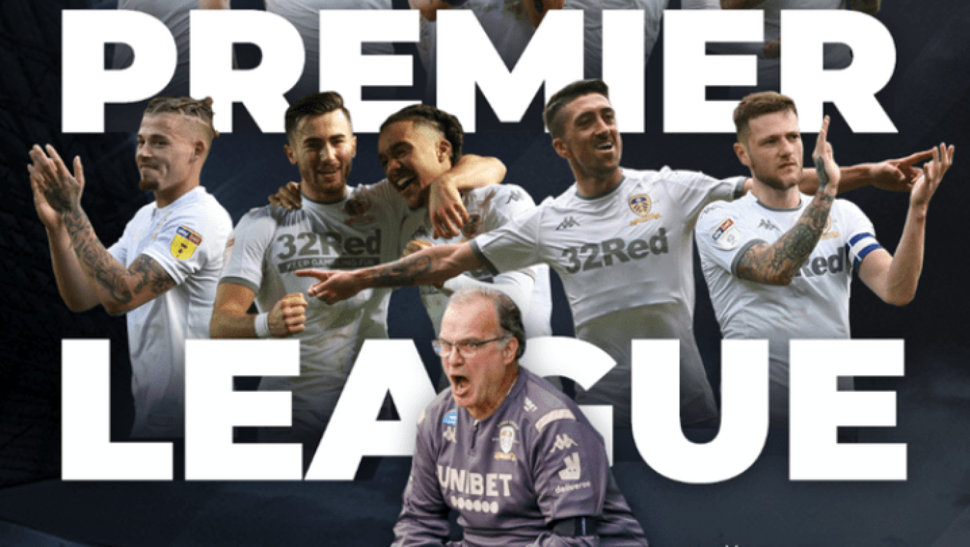 Και μαθηματικά στην Premier League η Λιντς