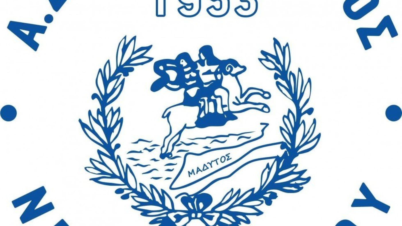 Νέα διοίκηση στον Ελλήσποντο Μαδύτου