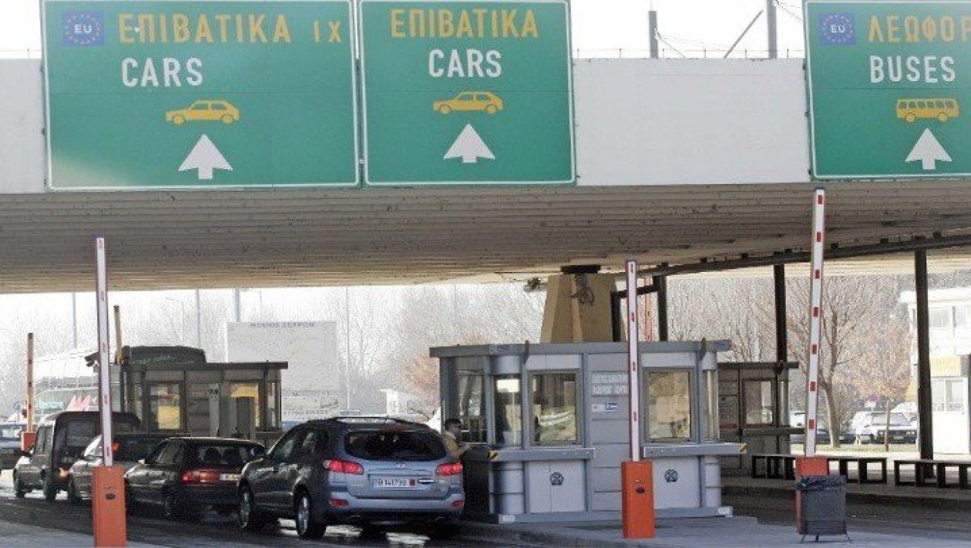 Έκκληση αντιπεριφερειάρχη Κιλκίς να σταματήσουν οι μετακινήσεις προς Β. Μακεδονία