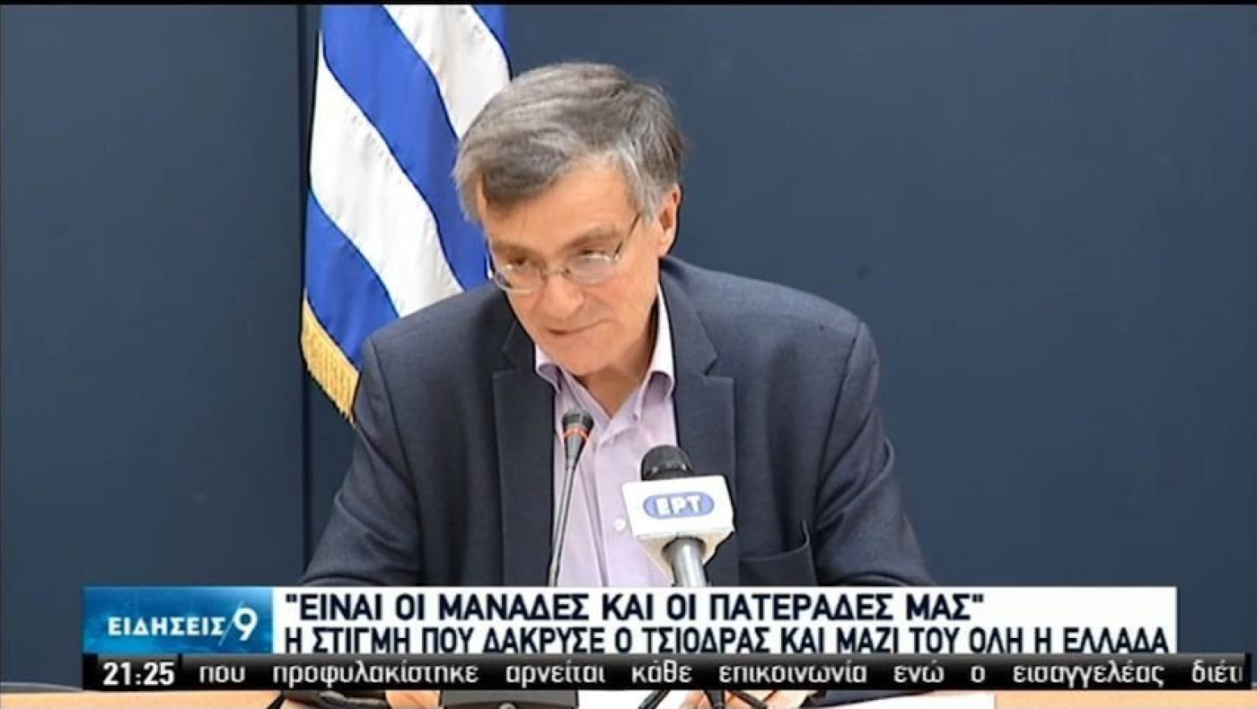 Τσιόδρας: «Φοβάμαι τον θάνατο, αλλά ελπίζω σε μια άλλη ζωή»