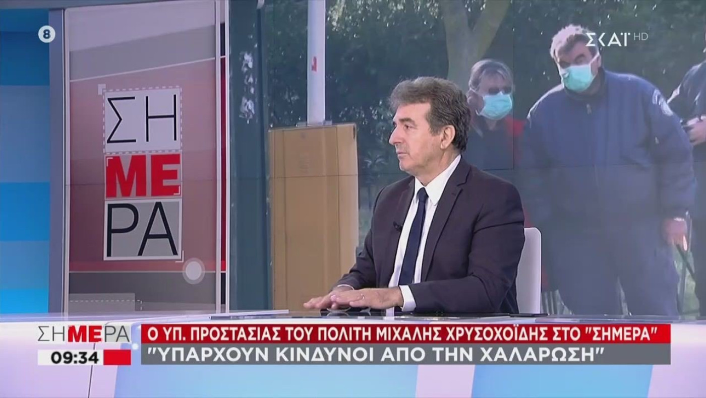 Χρυσοχοΐδης: «Θα συλλαμβάνεται όποιος χρησιμοποιεί φονικά όπλα»