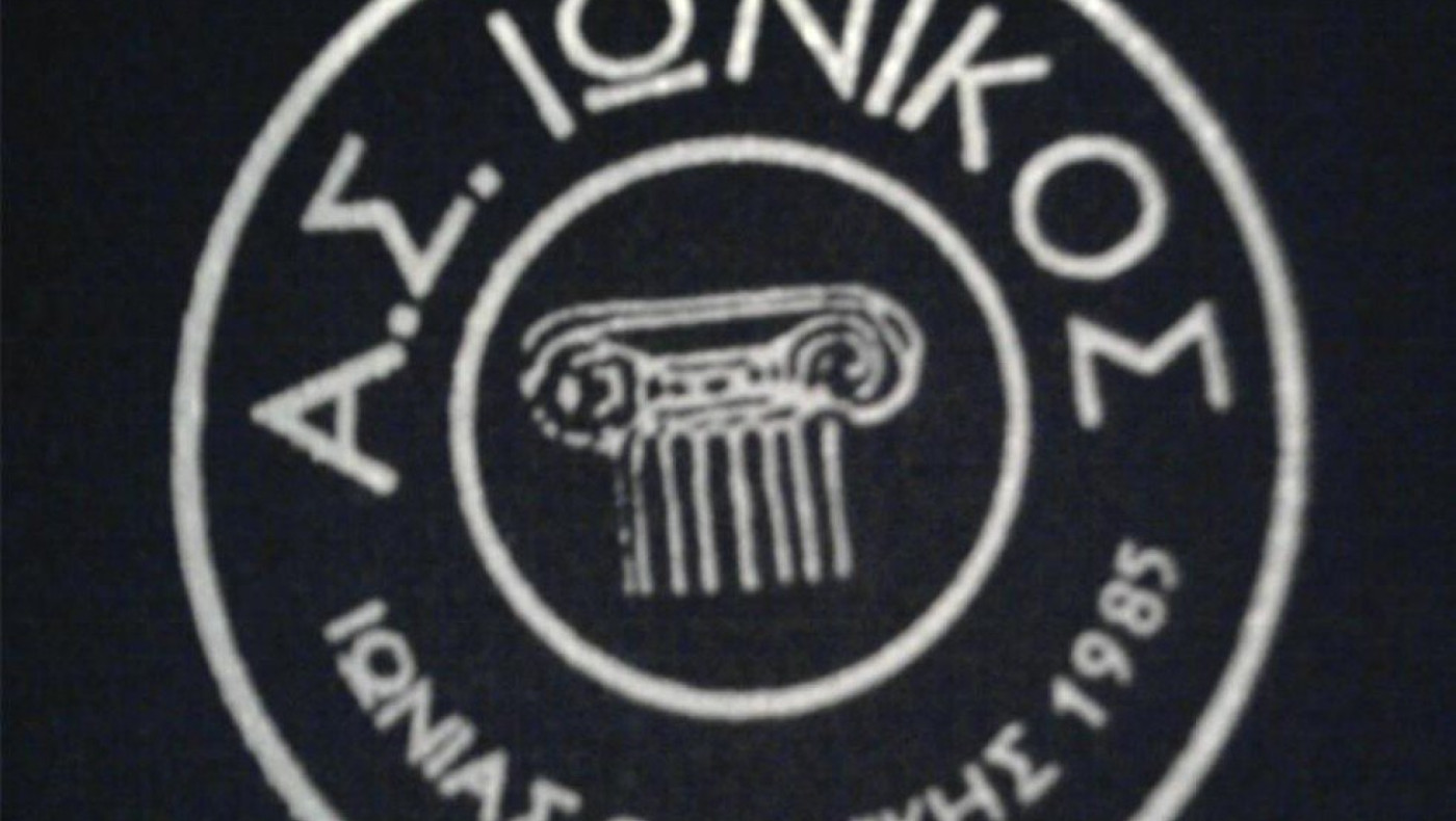 Τα φιλικά του Ιωνικού