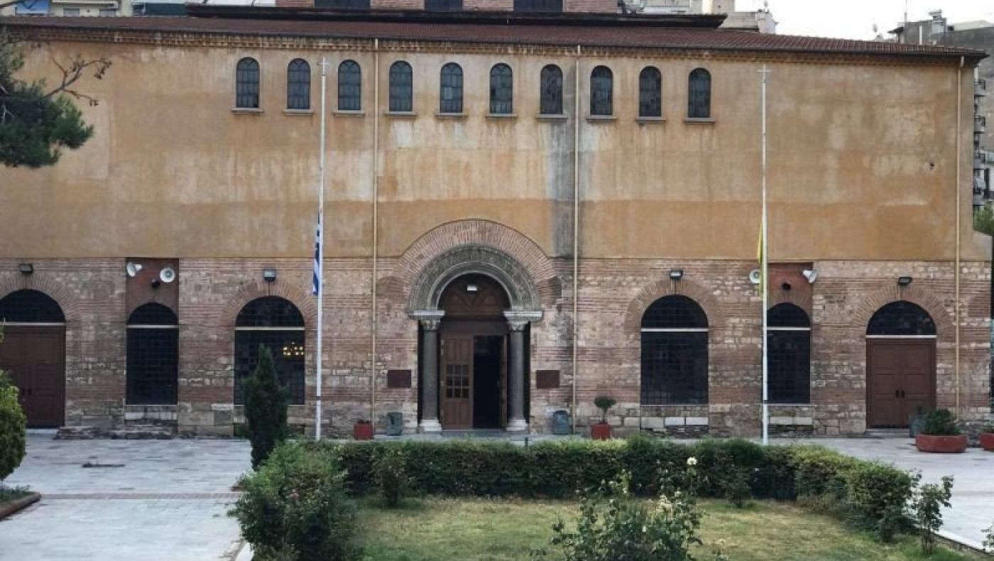 Θεσσαλονίκη: Άνθιμος και Ζέρβας στην προσευχή για την Αγία Σοφία