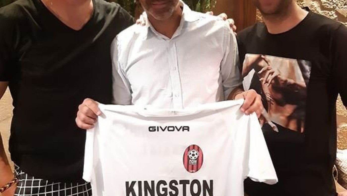 Στην Μαλακοπή ο Αθανασιάδης