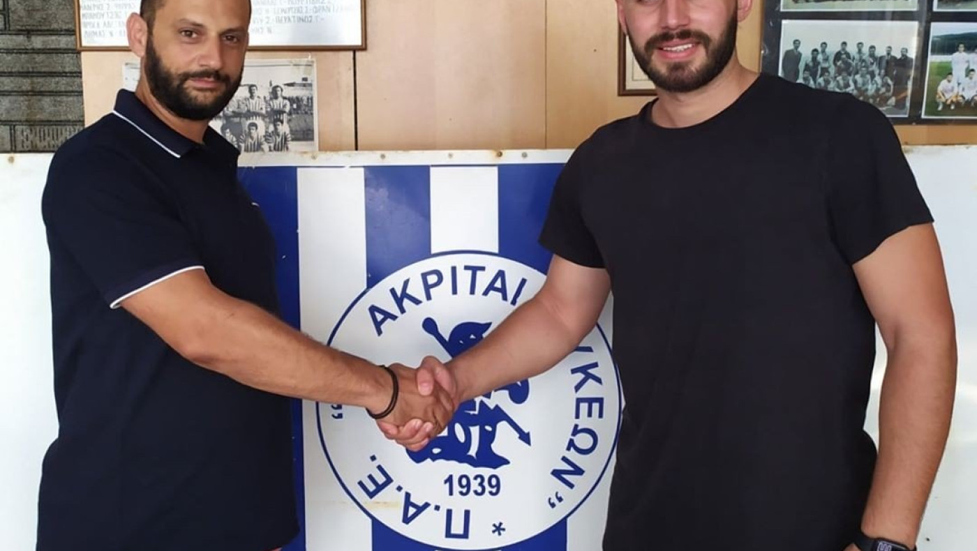 Ο Γαμβρέλης στους Ακρίτες