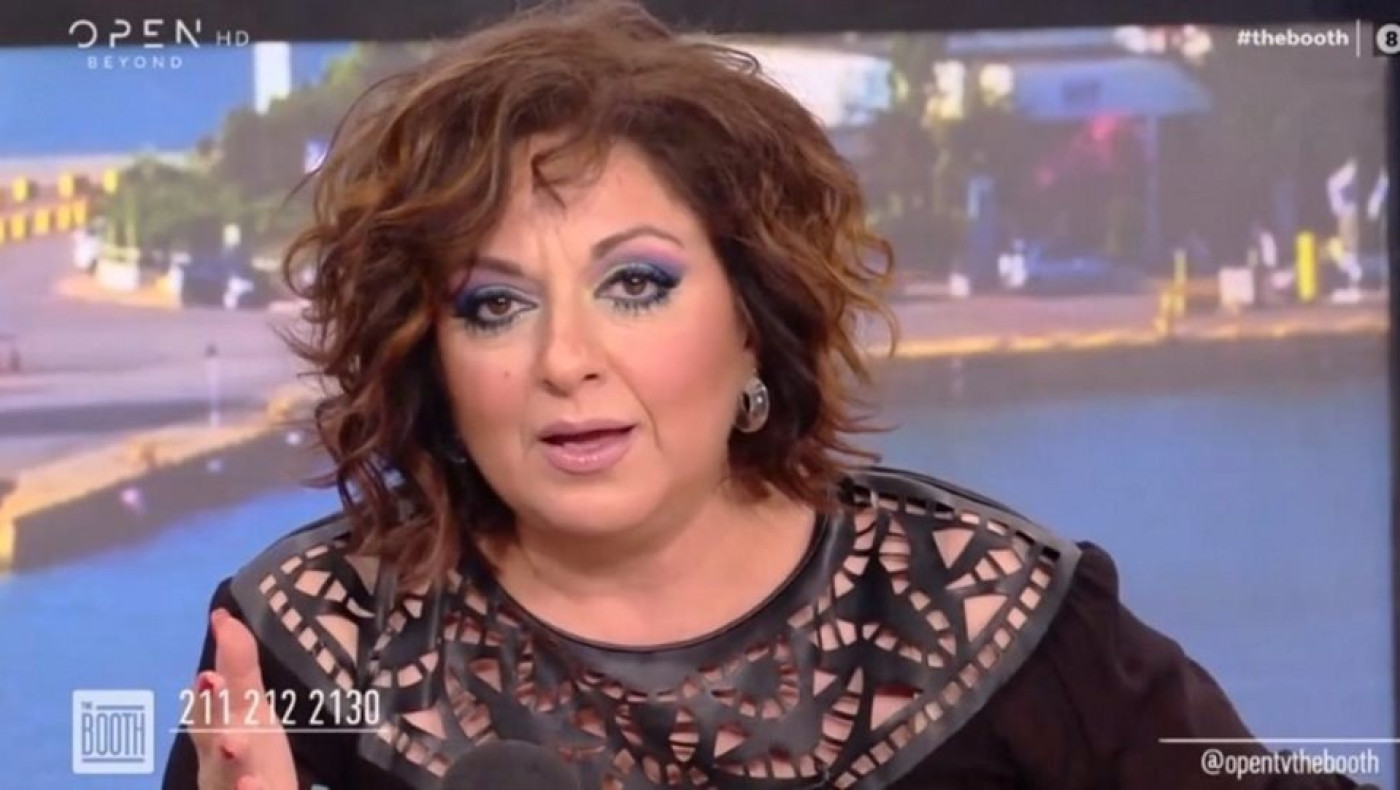 Σοφία Μουτίδου: «Γυναίκες, άνδρες, ομοφυλόφιλοι, στρέιτ μιλήστε!»