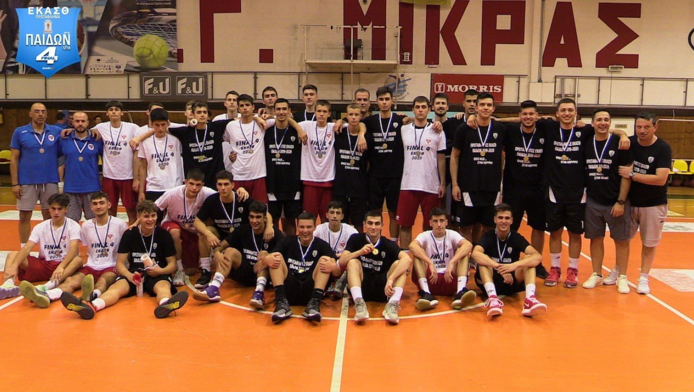 Πρωταθλητής Θεσσαλονίκης και στο εφηβικό ο ΠΑΟΚ