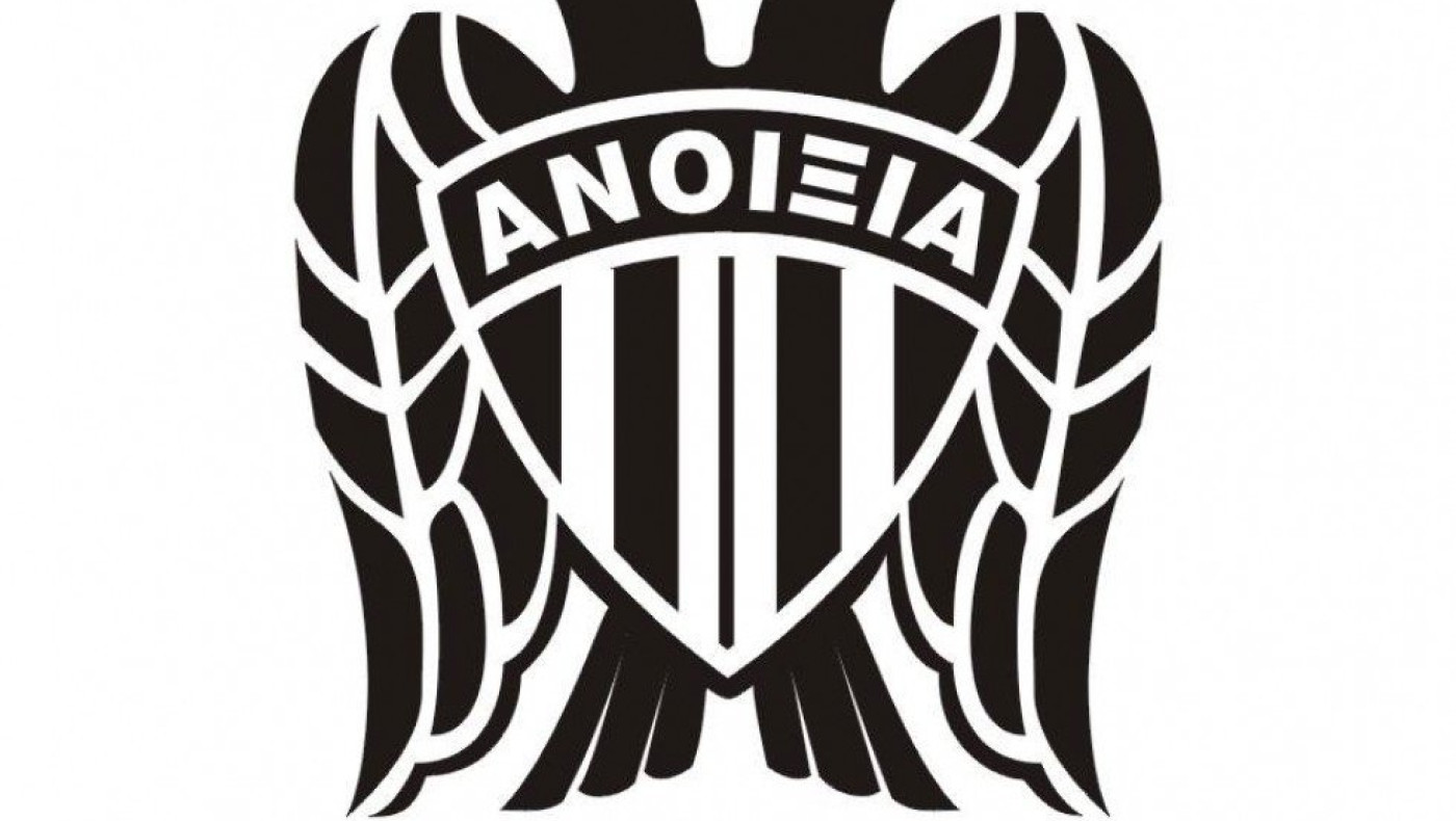 Ιδια διοίκηση στον ΠΑΟΚ Ανοιξιάς