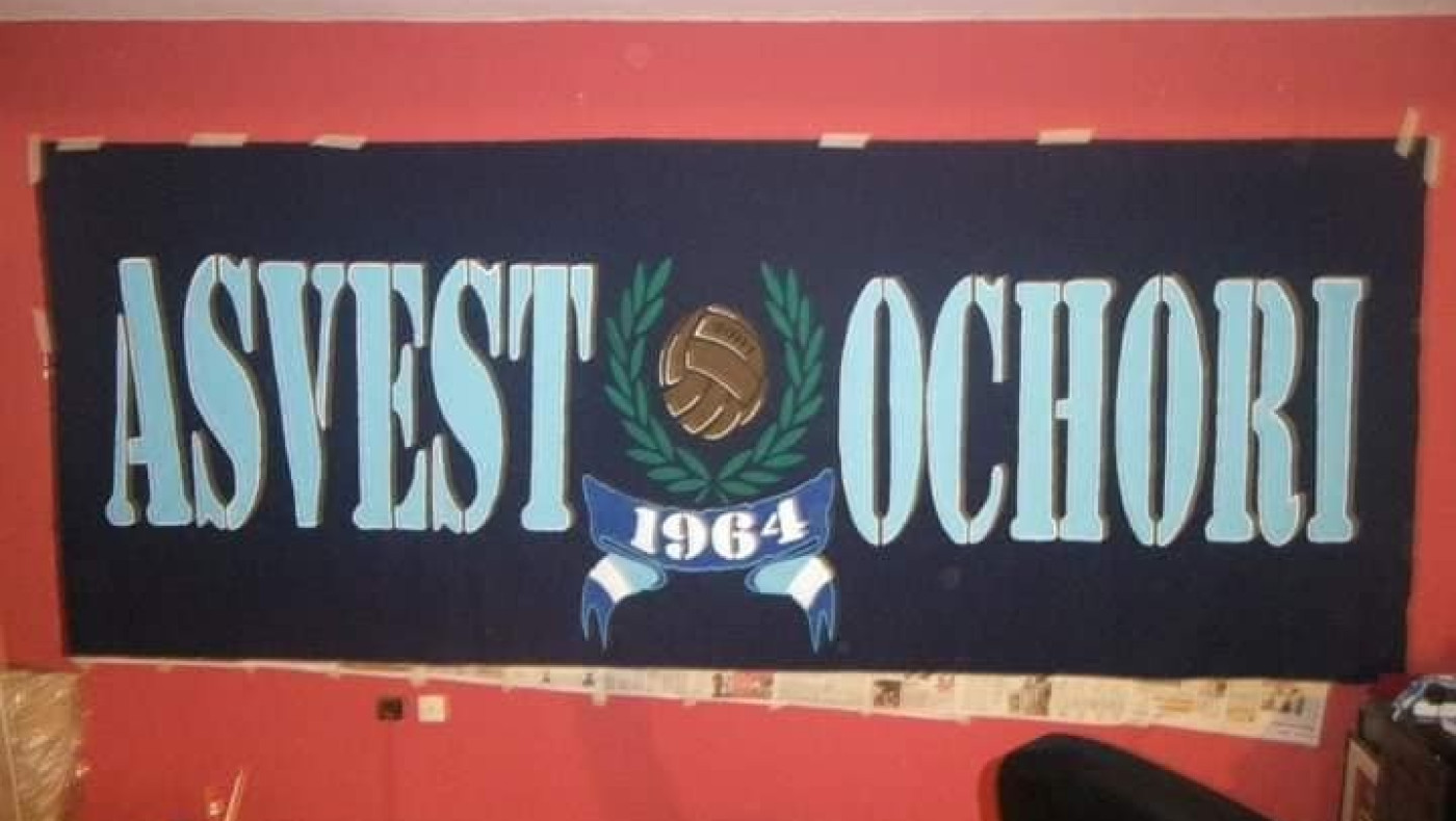 ΣΦ Ηρακλή Ασβεστοχωρίου: «Ποιοι εκπροσωπούν τον σύλλογο;»