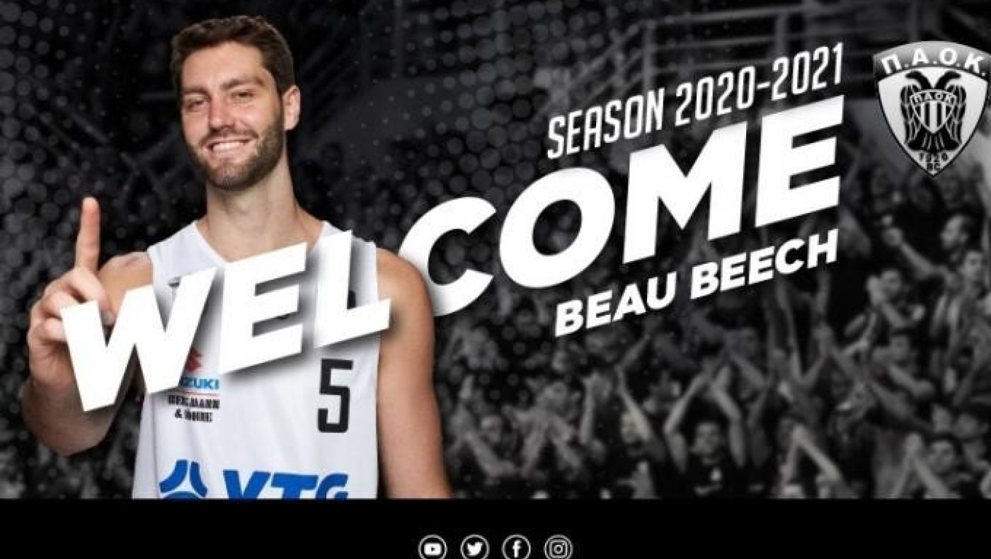 Ανυπομονεί ο Μπο Μπιτς για τον ΠΑΟΚ