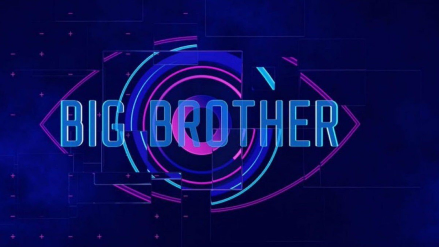 Έρχεται στον ΣΚΑΙ ο νέος Big Brother: Οι τρεις υποψήφιοι παρουσιαστές