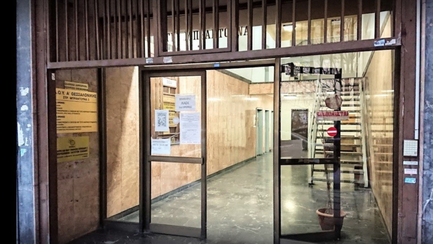 Θεσσαλονίκη: Κρούσμα κορωνοϊού στην Α' ΔΟΥ, φόβοι για περισσότερα