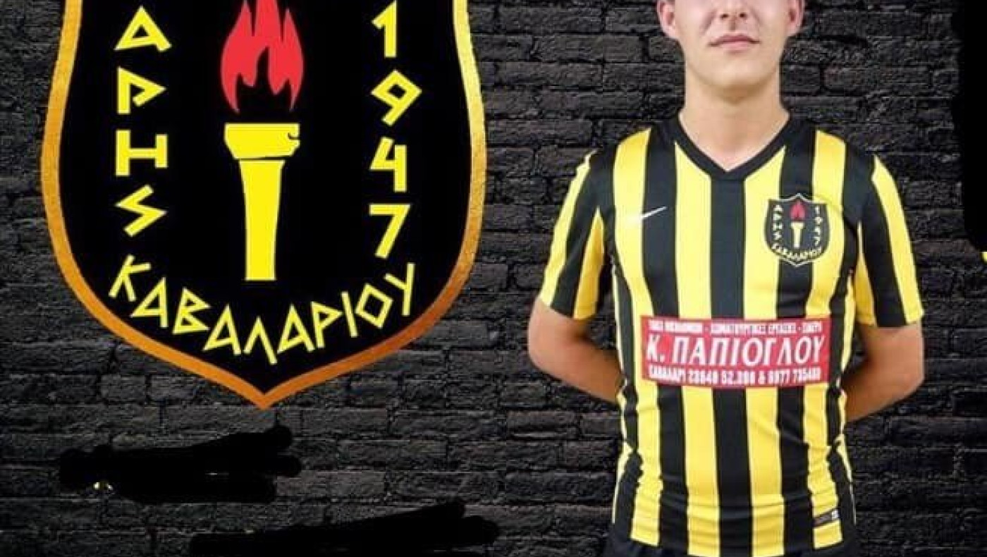 Στο Καβαλάρι ο Μιχάλης Μακρίδης