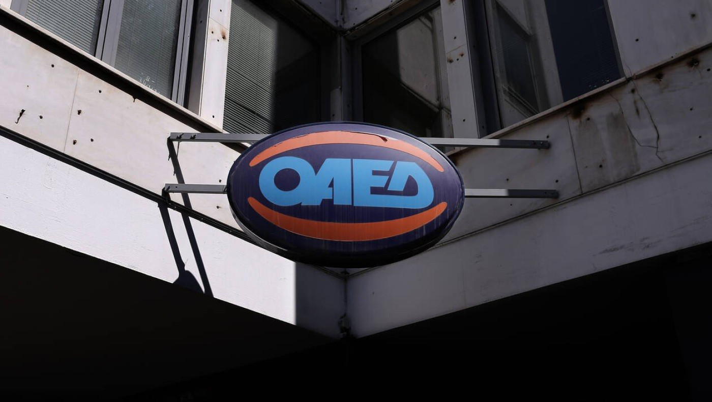 Με 20 ευρώ θα περάσει τις γιορτές άνεργη μητέρα λόγω...καραντίνας