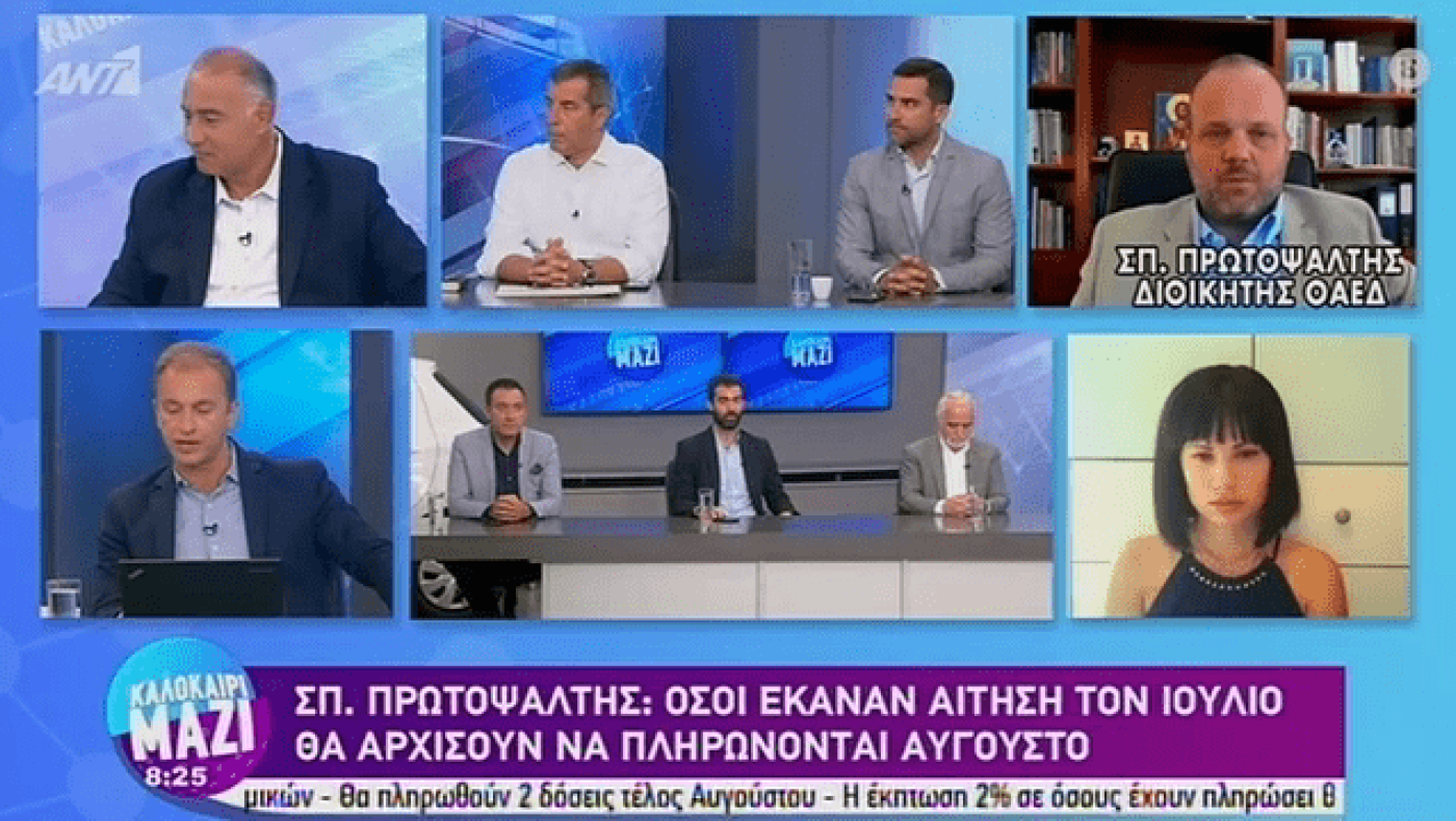 Νέες θέσεις εργασίας και εγγραφή στο μητρώο: Ο διοικητής του ΟΑΕΔ απαντά σε σημαντικές ερωτήσεις