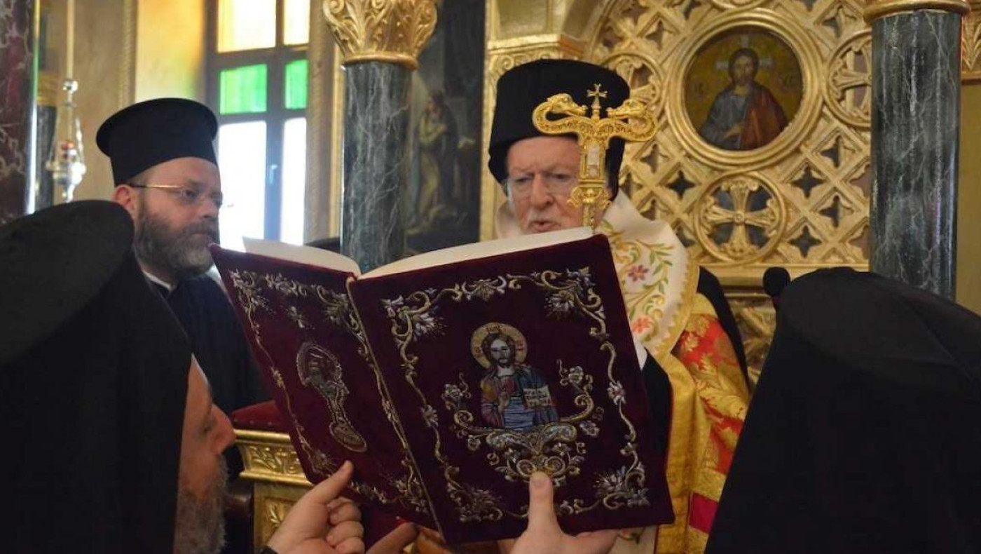 Οικουμενικό Πατριαρχείο: «Όχι» στον γάμο των ομόφυλων ζευγαριών