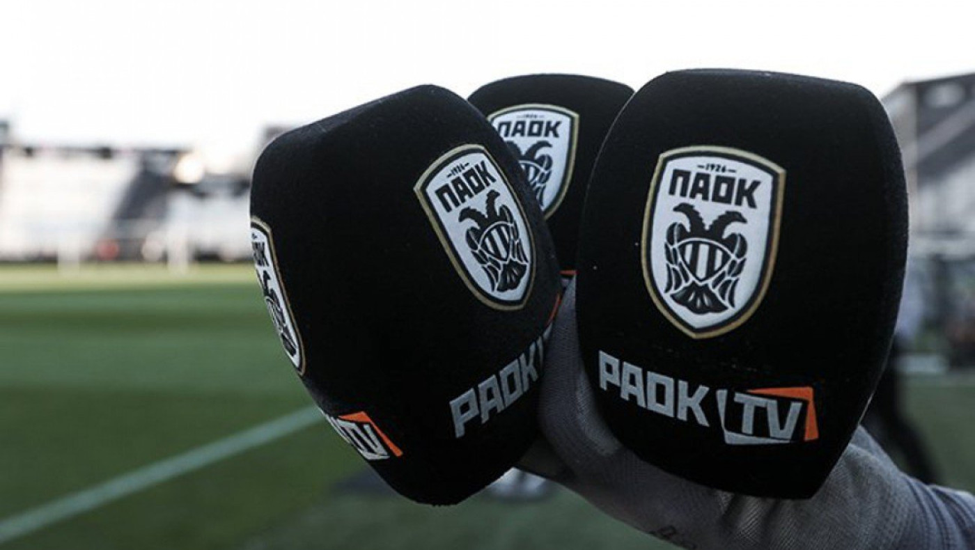 Το νέο PAOK TV με συμπαίκτη την Amazon