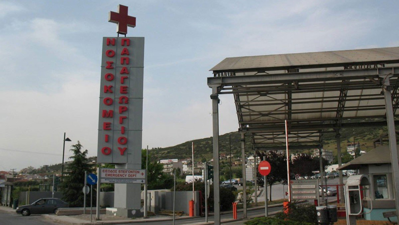 Δέκα τουλάχιστον τα κρούσματα κορωνοϊού από τον γάμο στη Θεσσαλονίκη!