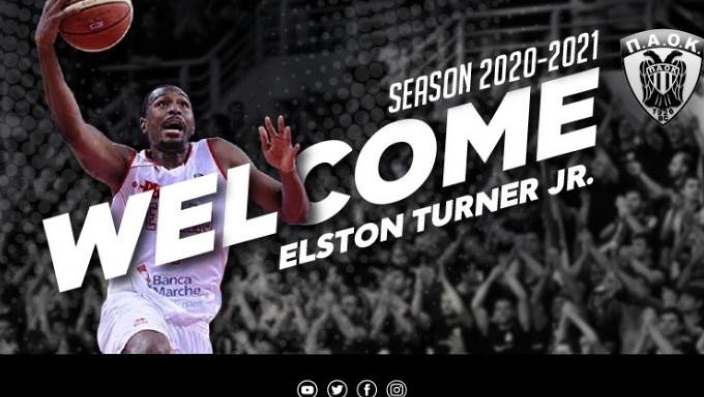 Ανακοίνωσε και Τέρνερ ο ΠΑΟΚ!