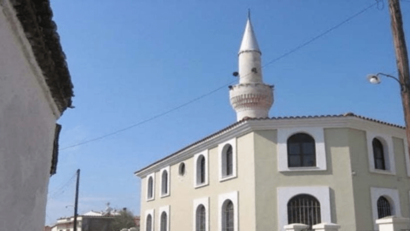 Άδεια για τζαμί στην Ξάνθη από το Υπουργείο Παιδείας