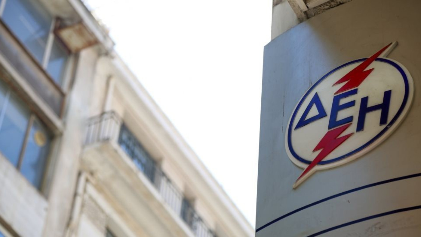 ΑΣΕΠ: Προσλήψεις στον ΔΕΔΔΗΕ σε Αθήνα και Θεσσαλονίκη