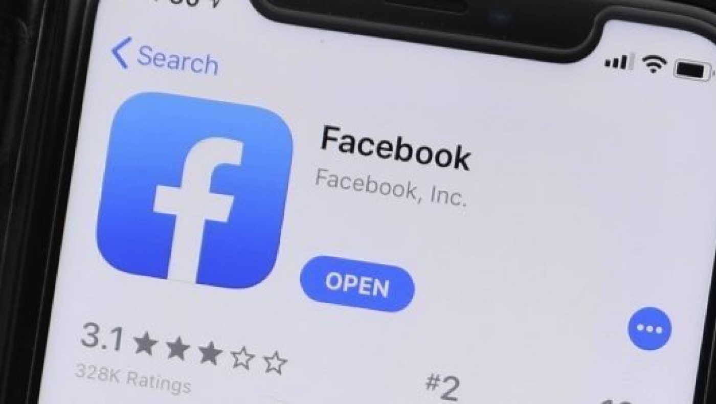 Κορωνοϊός: Το Facebook «κατέβασε» 7 εκατ. αναρτήσεις με fake news