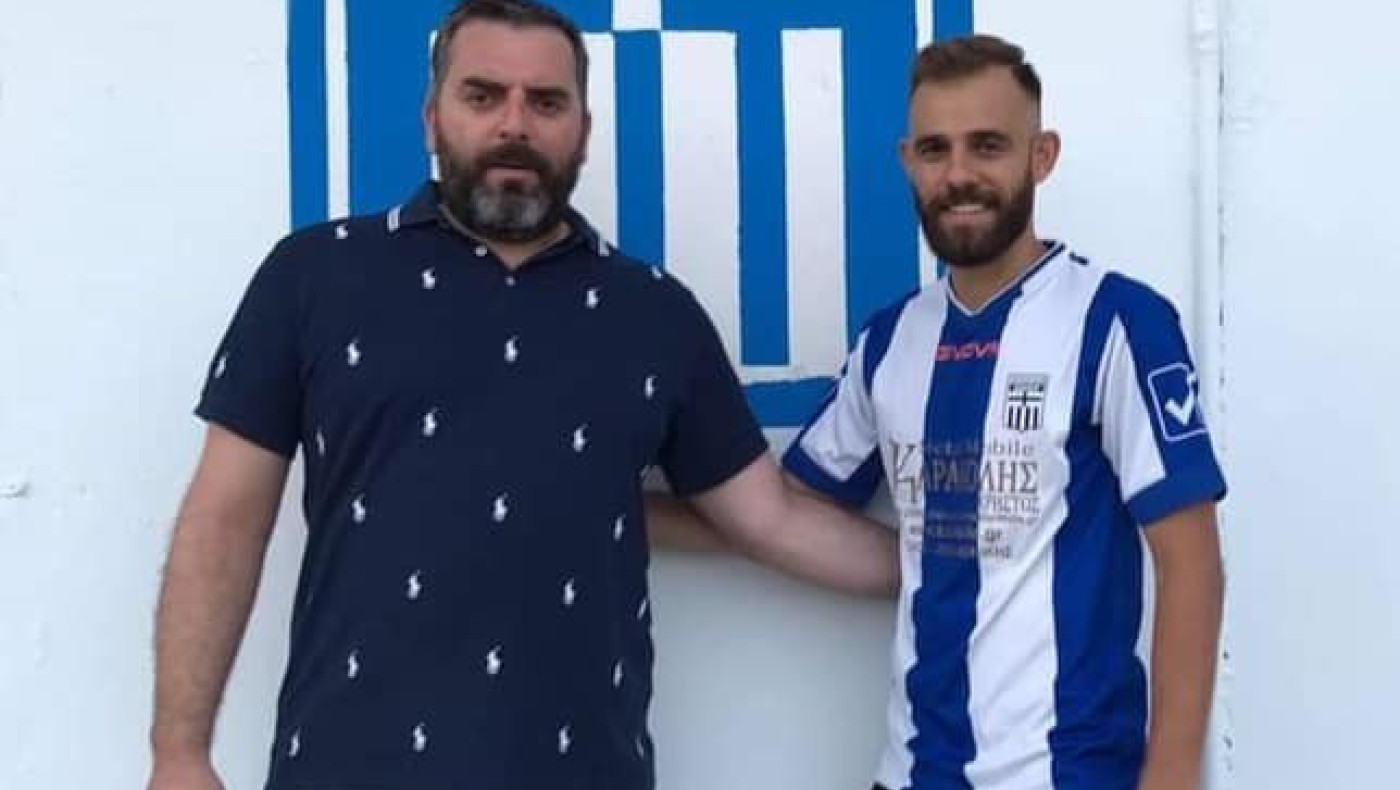 Στον Σοχό και επίσημα ο Φούσκας