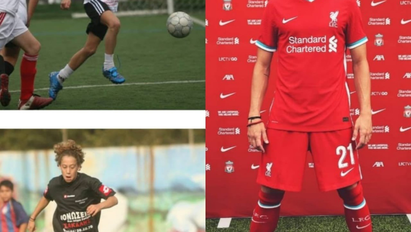 Ακαδ. Νεάπολης/ Γ. Κούδας: Περήφανοι για τον Τσιμίκα