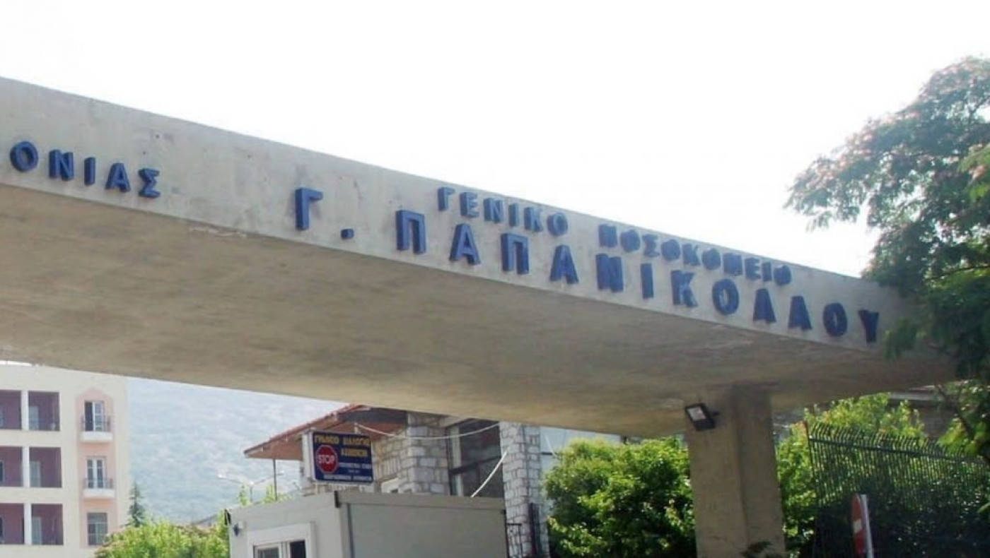 Συναγερμός στο Ασβεστοχώρι – 35 κρούσματα κορωνοϊού σε γηροκομείο