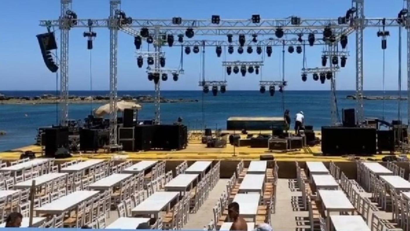 Ρόδος: Στην Αστυνομία επιχειρηματίας που ετοίμαζε μεγάλη συναυλία με τον Ρέμο