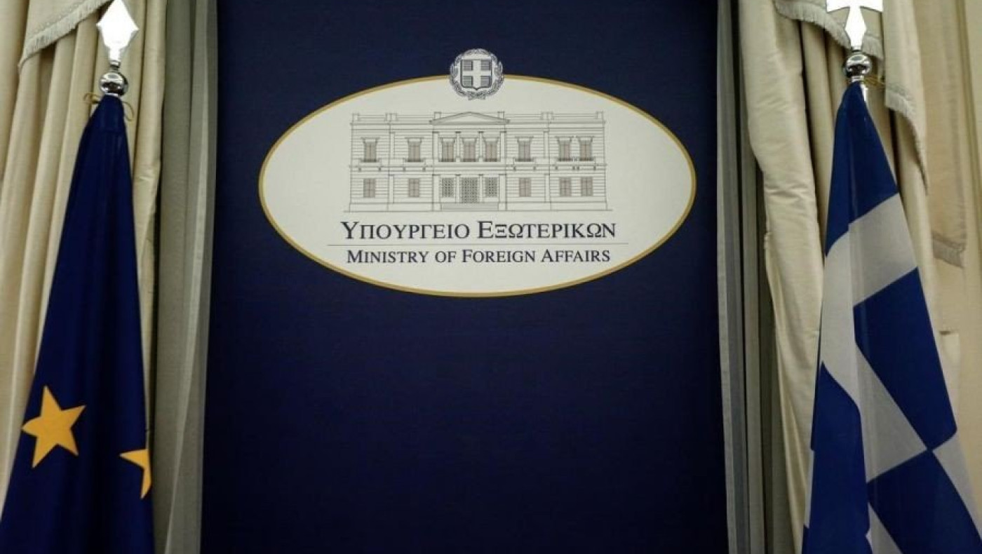 ΥΠΕΞ: Ανακοίνωση κατά της Τουρκίας για την «πρόκληση της προστασίας του περιβάλλοντος»