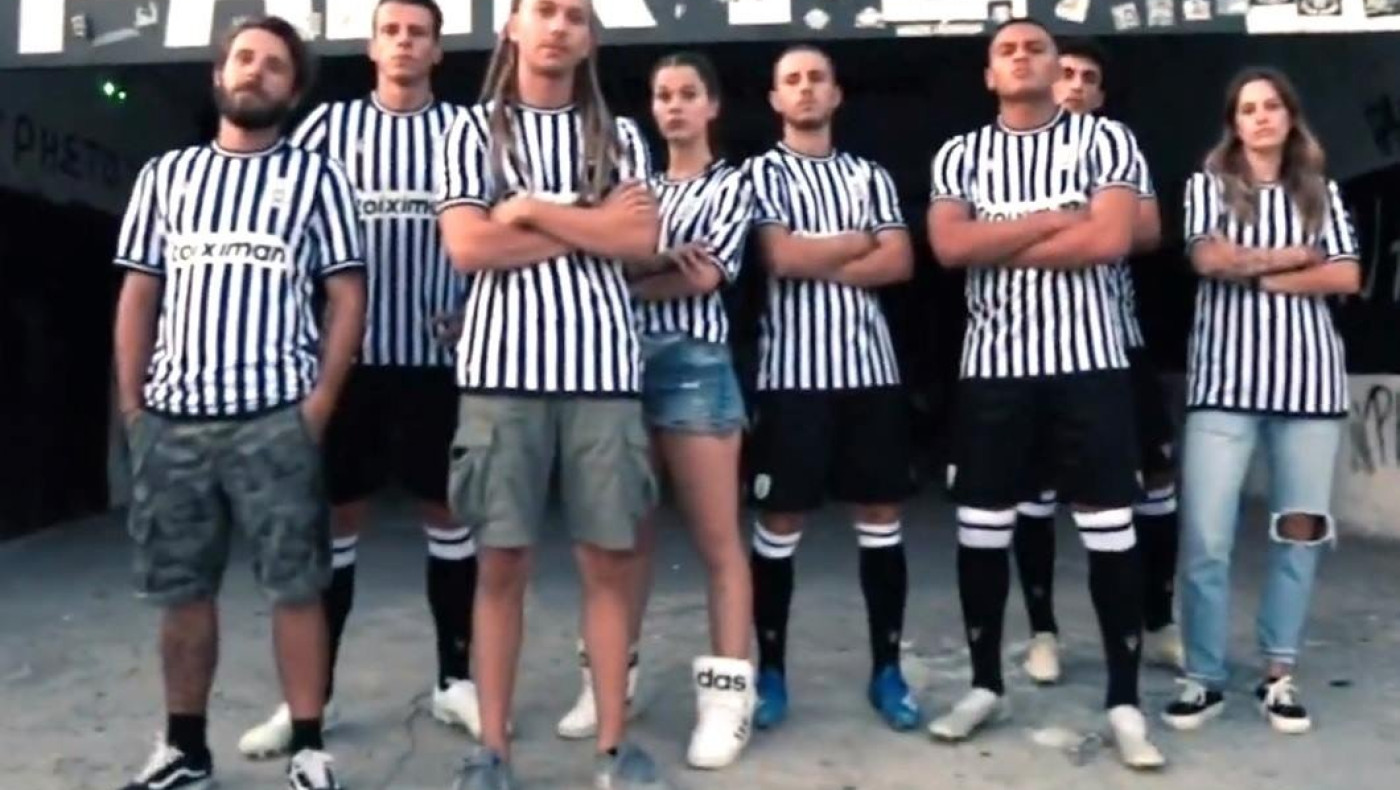 Ακόμη και τη νέα φανέλα θα αρέσει ο κόσμος, αν ο ΠΑΟΚ πετύχει τους στόχους του