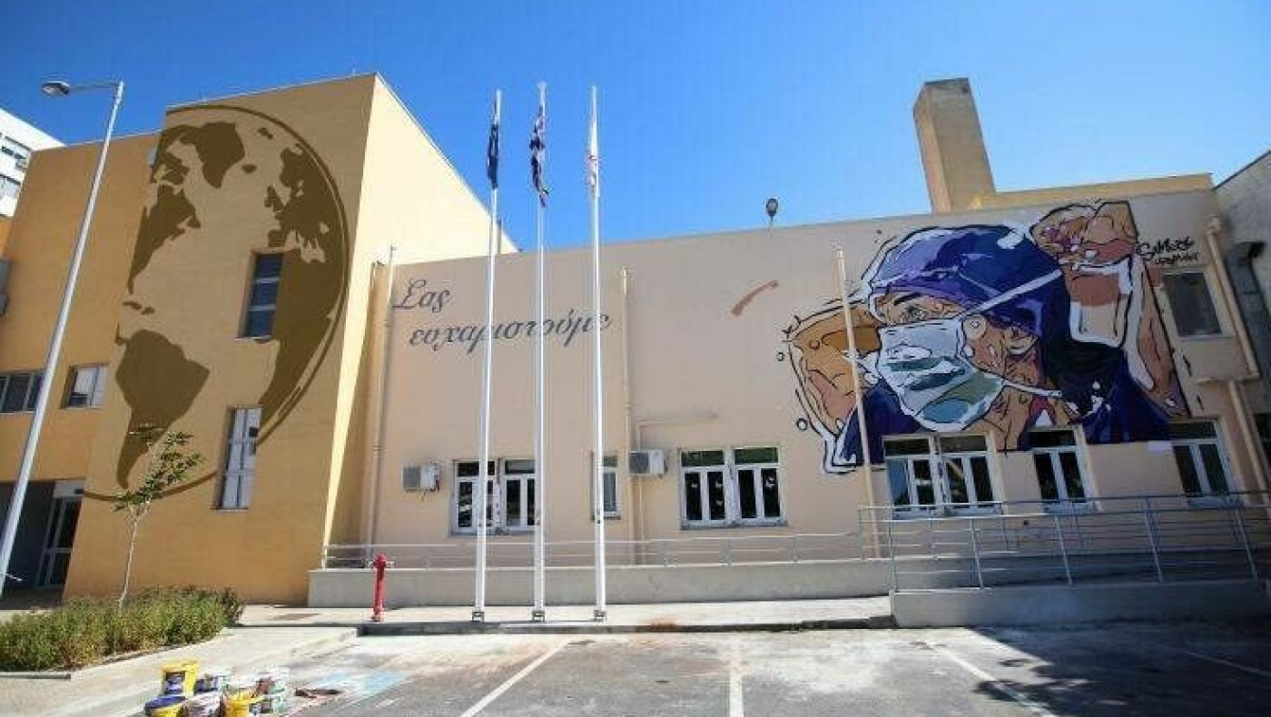 14 επιβεβαιωμένα κρούσματα στο ΑΧΕΠΑ, το νοσοκομείο σταματά να δέχεται περιστατικά Covid-19