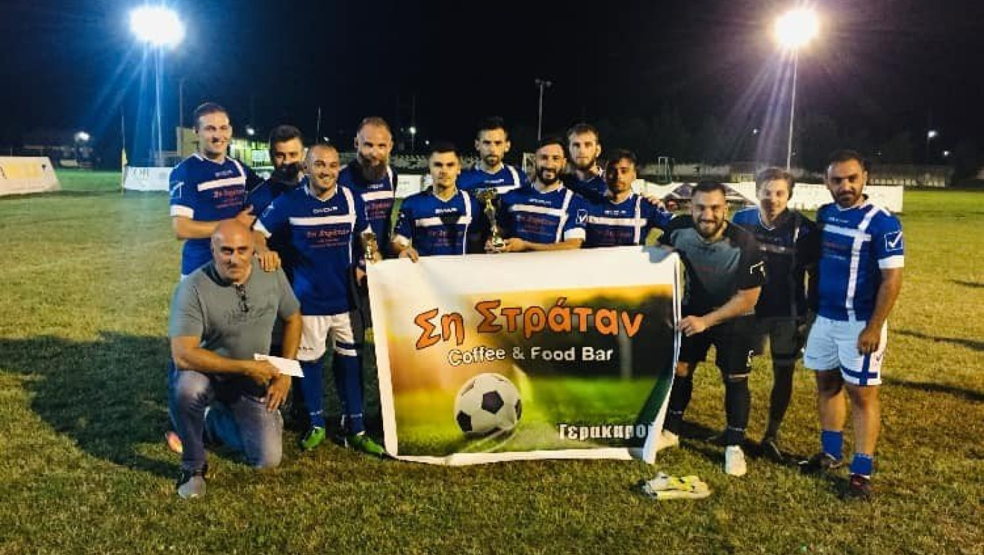 Πετυχημένο το τουρνουά του Καβαλαρίου