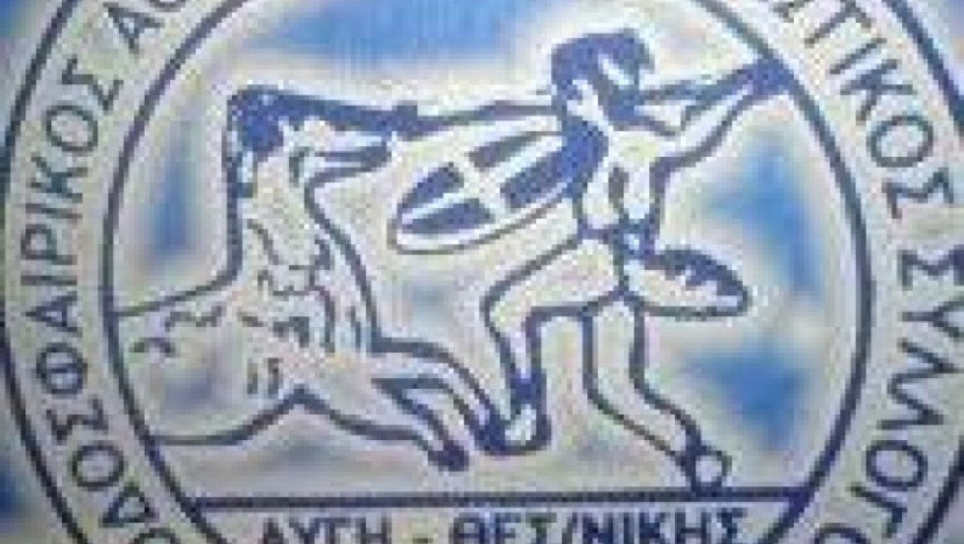 Ιάσων Αυγής: Αποκατάσταση της αδικίας
