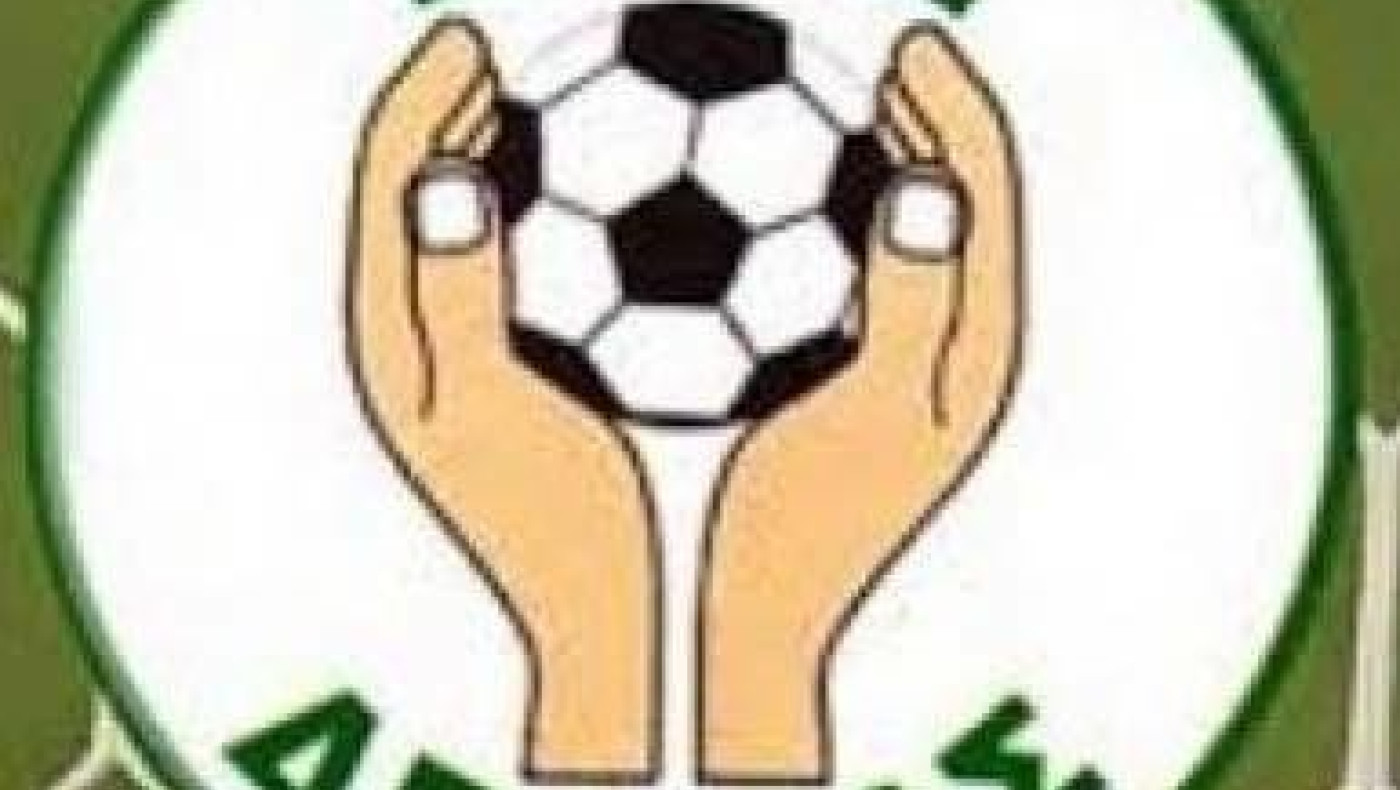 Απαγόρευση προπονήσεων στην ΕΠΣ Δράμας