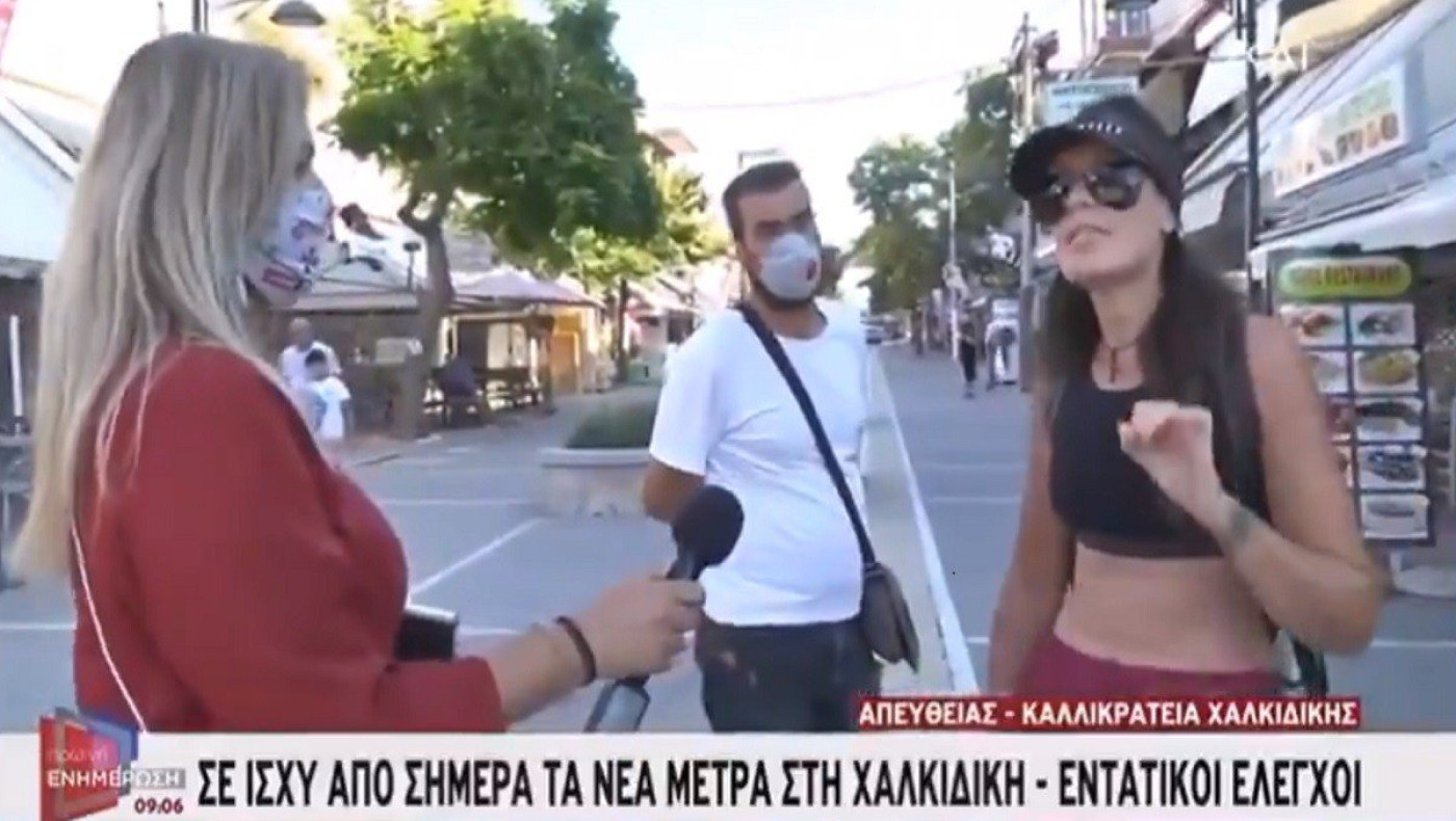 Η Ιωάννα Κουσκούση «χτύπησε» ξανά, τα «έχωσε» σε δημοσιογράφους για τον κορωνοϊό (vid)