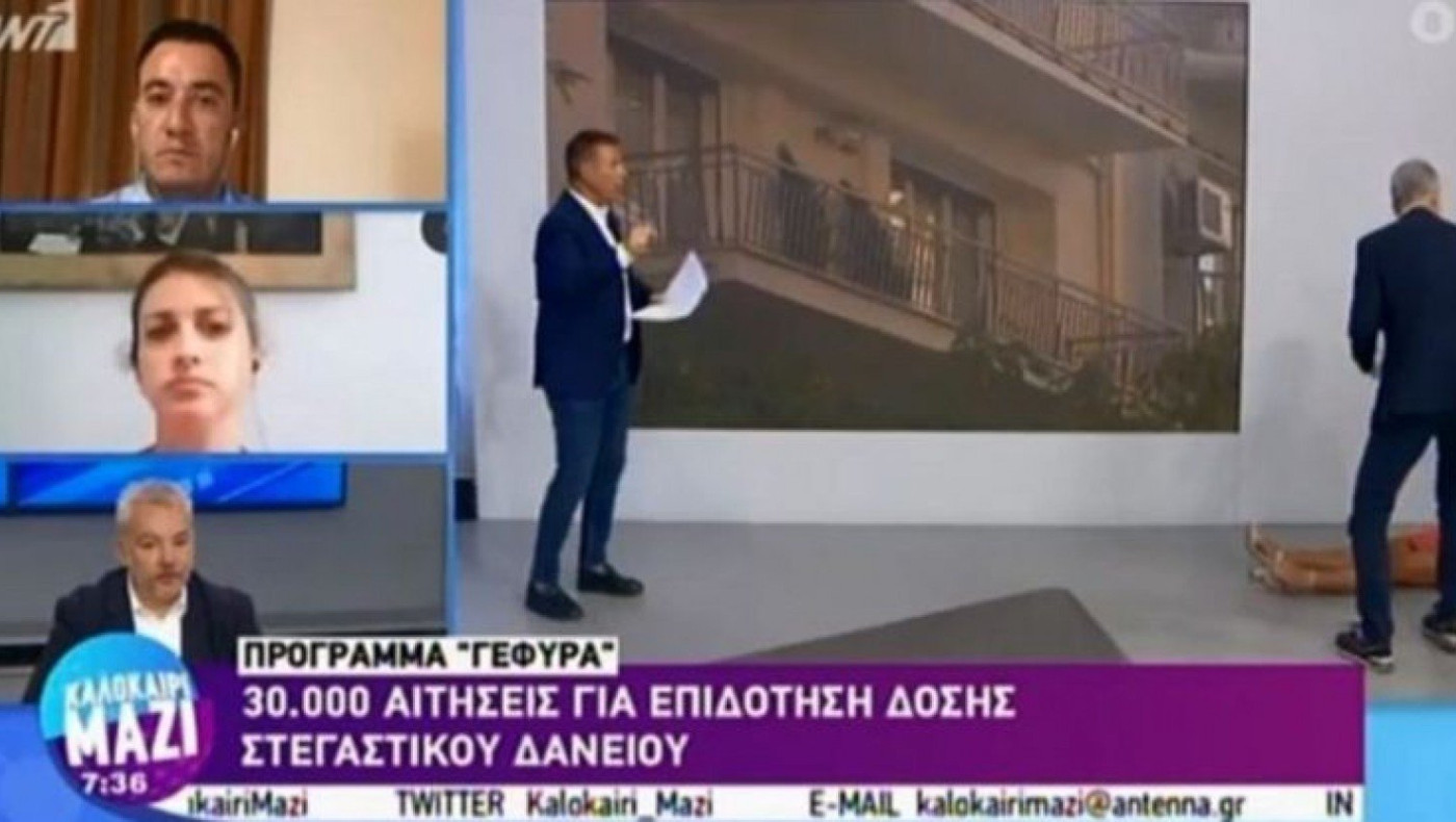 Δημοσιογράφος λιποθύμησε «on air» στον ANT1