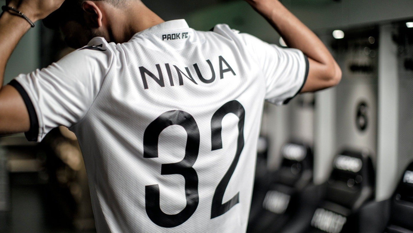 Η ομοιότητα του Νινούα με τον Ζαμπά