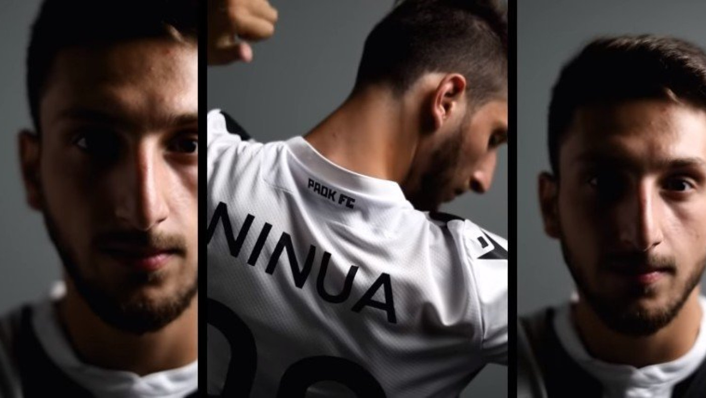 Νίκα Νινούα: «Τον ήθελε η Μπεσίκτας, πήγε στον ΠΑΟΚ»