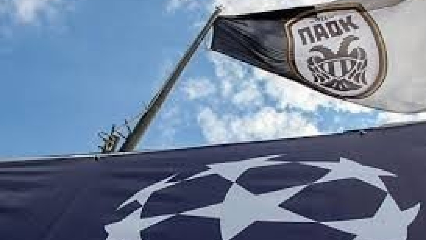 Ένα φορτηγάκι όλο ΠΑΟΚ!