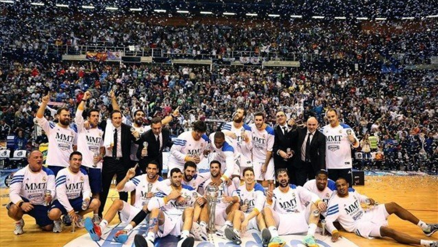 Βασιλικό...Κύπελλο