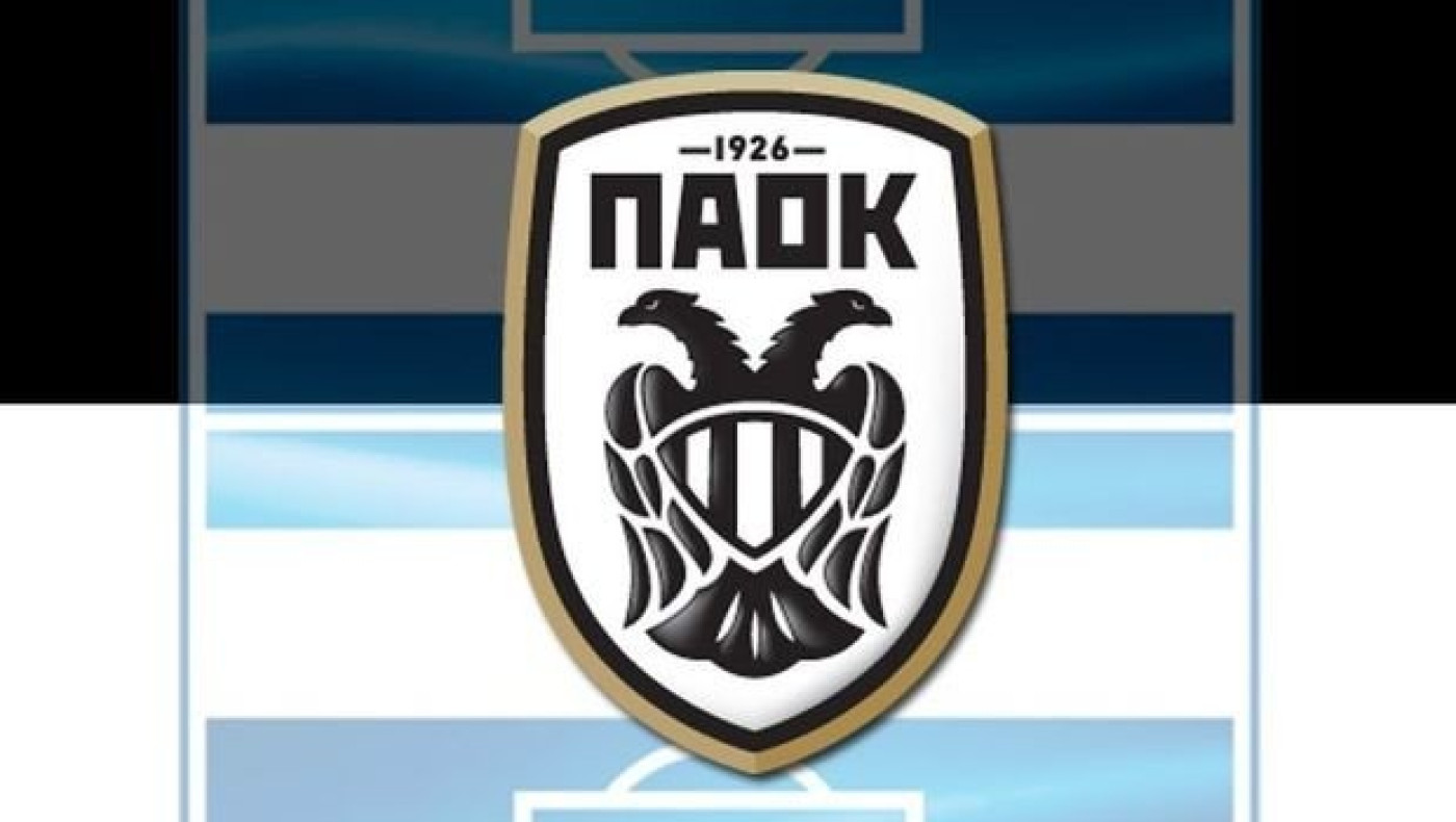 Ουσία ο Νομπόα, μετάβαση ο Γκολάσα