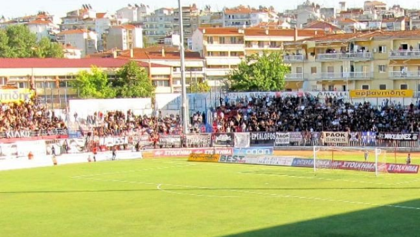 Περισσότερο από το μισό γήπεδο στους ΠΑΟΚτσήδες! 