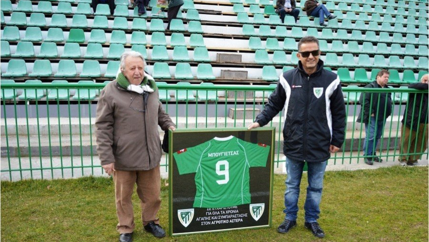 Μια ξεχωριστή βράβευση στο «Δ. Κοντικάκης»