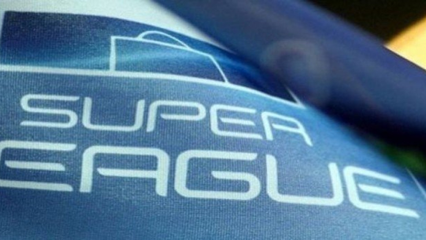 Όλοι μαζί κατά της βίας!