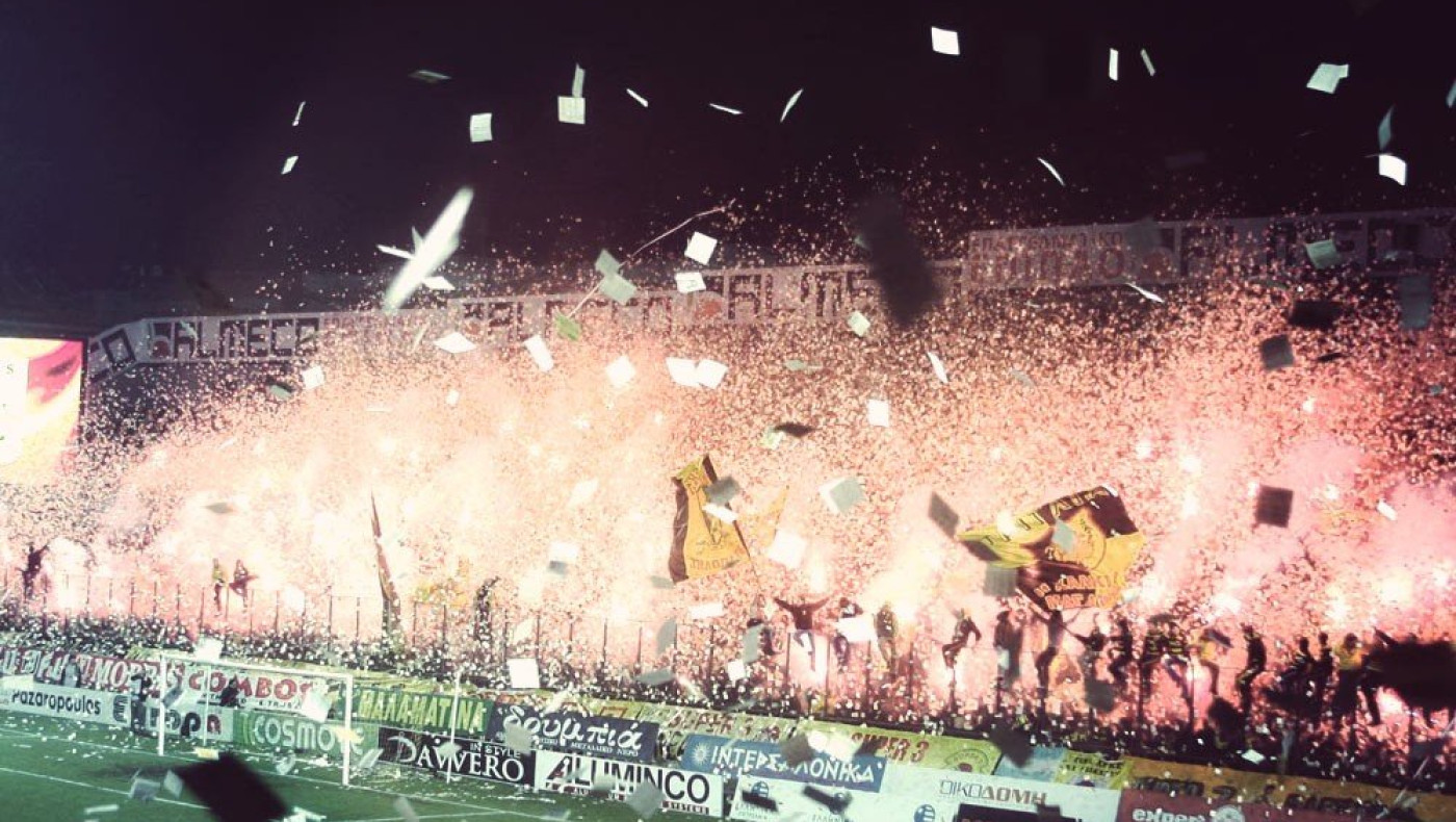 Από την ισοπέδωση στον σεβασμό…