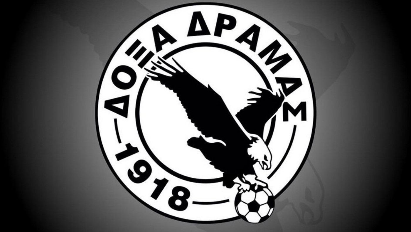 «Απάντησε» στον Αρη η Δόξα Δράμας