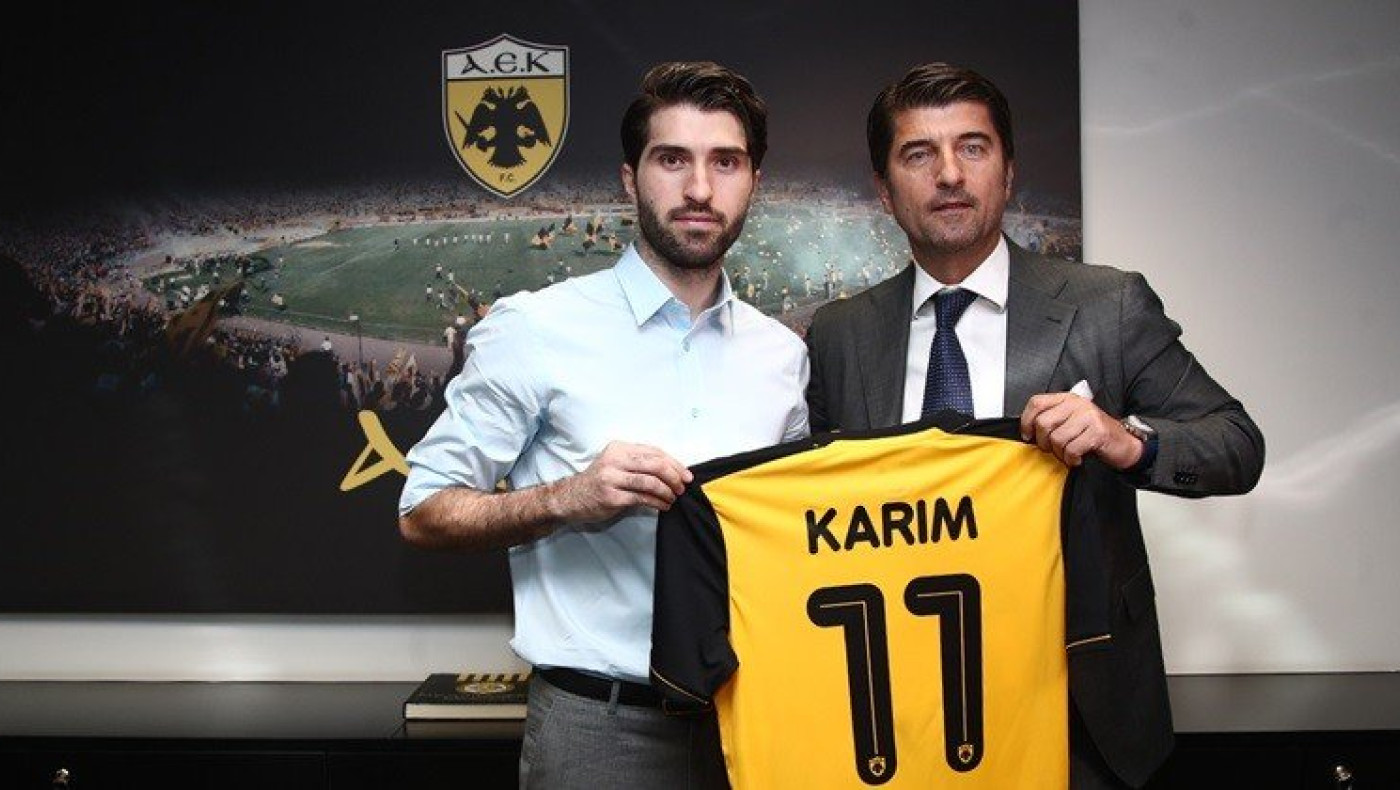 Ανακοίνωσε Ανσαριφάρντ η ΑΕΚ